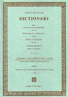 John Davies : A Tahitian and English Dictionary